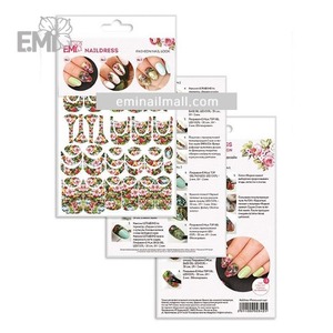 [E.Mi] Naildress 슬라이더 디자인 스티커 Luxury Garden